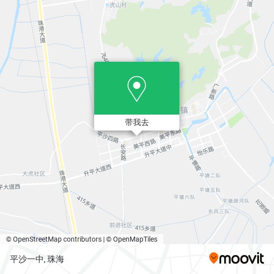 平沙一中地图