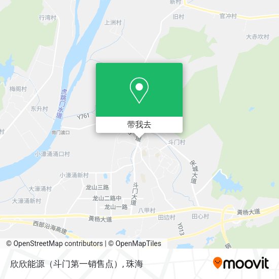 欣欣能源（斗门第一销售点）地图