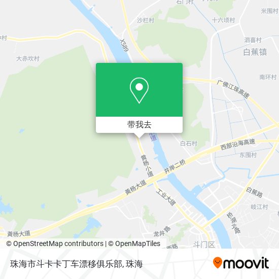 珠海市斗卡卡丁车漂移俱乐部地图