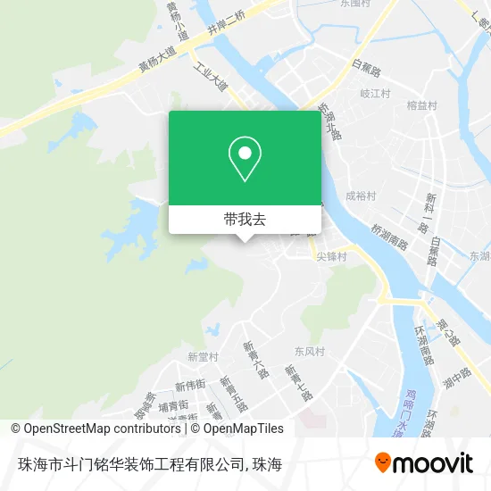 珠海市斗门铭华装饰工程有限公司地图