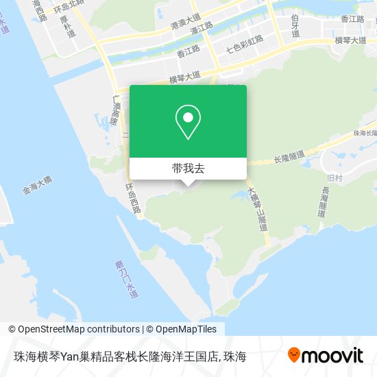 珠海横琴Yan巢精品客栈长隆海洋王国店地图