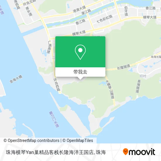 珠海横琴Yan巢精品客栈长隆海洋王国店地图