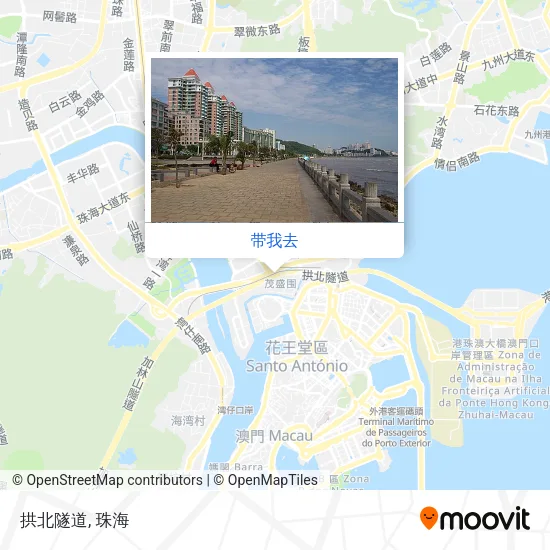 拱北隧道地图