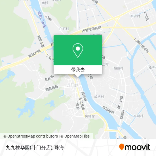 九九棣华园(斗门分店)地图