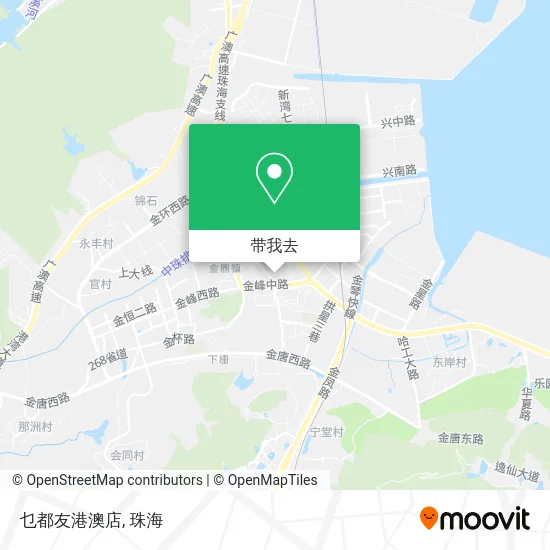 乜都友港澳店地图