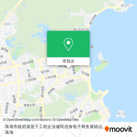 珠海市政府菜篮子工程企业健民优食电子商务展销点地图