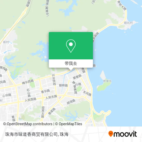 珠海市味道香商贸有限公司地图