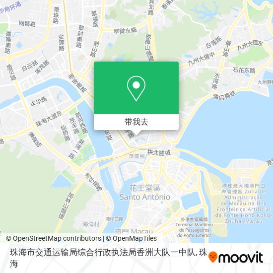 珠海市交通运输局综合行政执法局香洲大队一中队地图