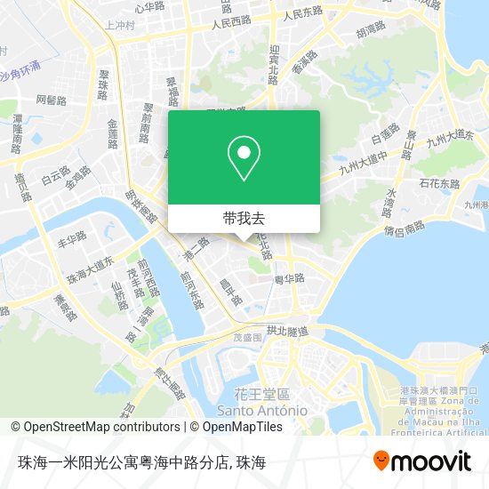 珠海一米阳光公寓粤海中路分店地图