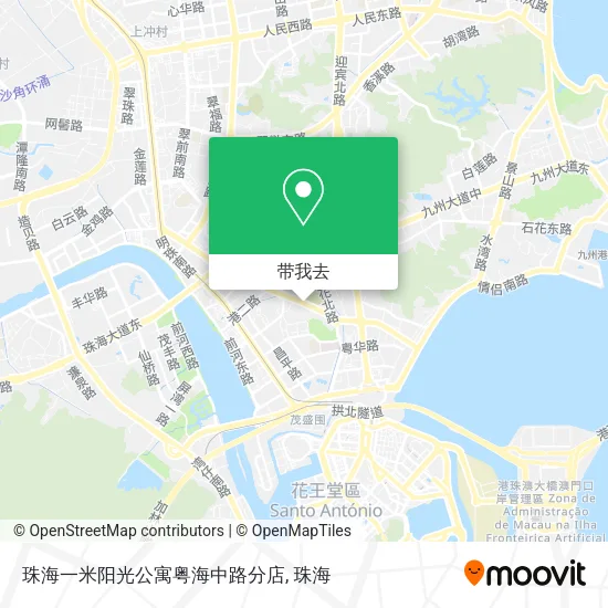 珠海一米阳光公寓粤海中路分店地图