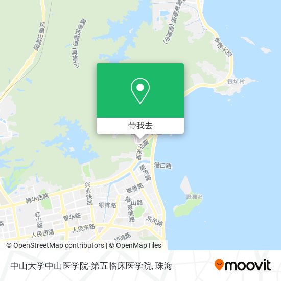 中山大学中山医学院-第五临床医学院地图