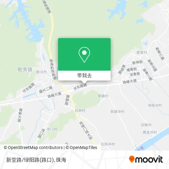 新堂路/绿阳路(路口)地图