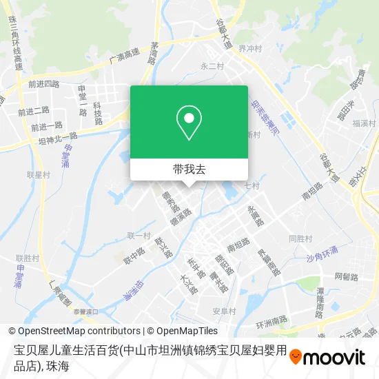 宝贝屋儿童生活百货(中山市坦洲镇锦绣宝贝屋妇婴用品店)地图