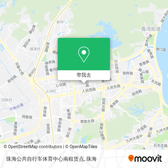 珠海公共自行车体育中心南租赁点地图