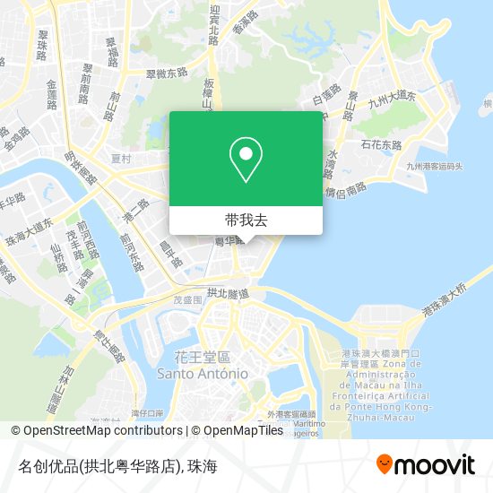 名创优品(拱北粤华路店)地图