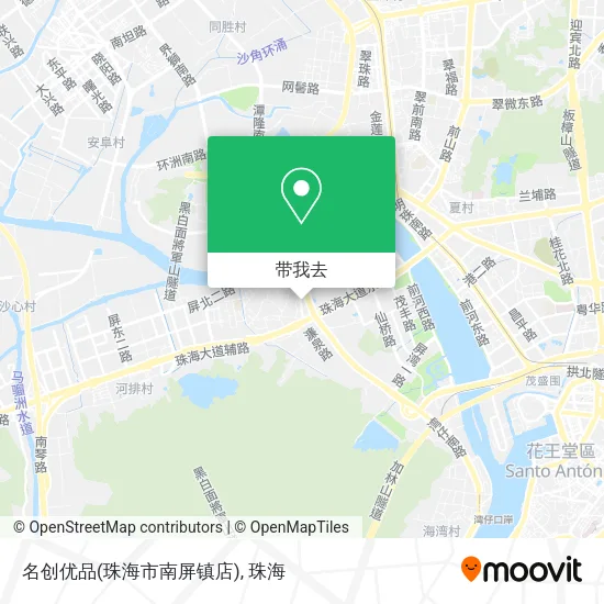 名创优品(珠海市南屏镇店)地图