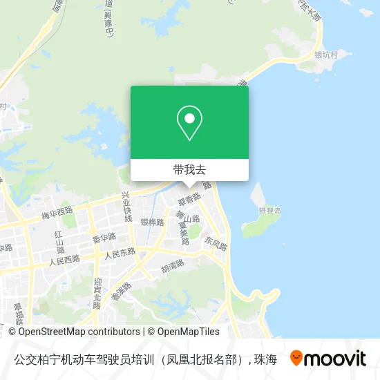 公交柏宁机动车驾驶员培训（凤凰北报名部）地图
