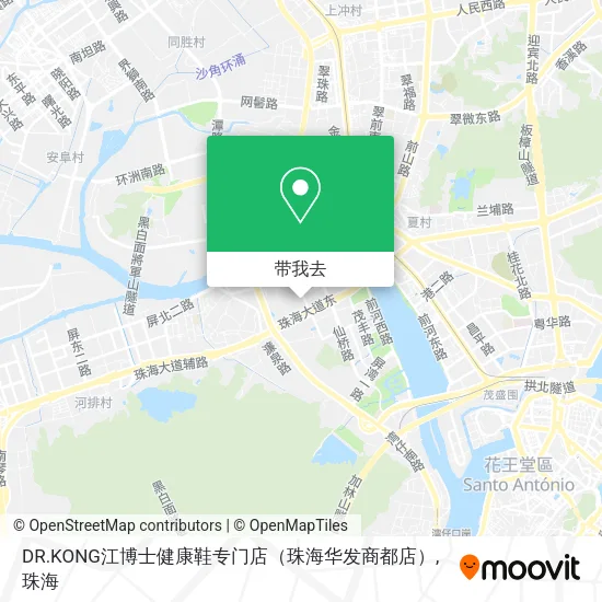 DR.KONG江博士健康鞋专门店（珠海华发商都店）地图