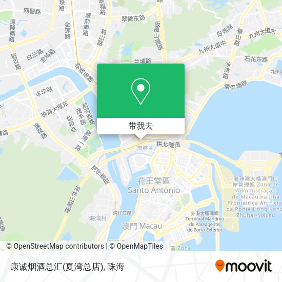 康诚烟酒总汇(夏湾总店)地图