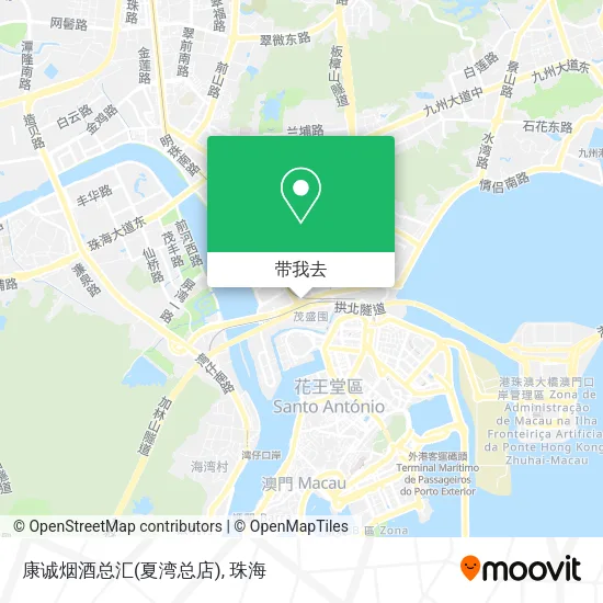 康诚烟酒总汇(夏湾总店)地图