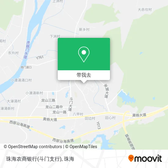 珠海农商银行(斗门支行)地图