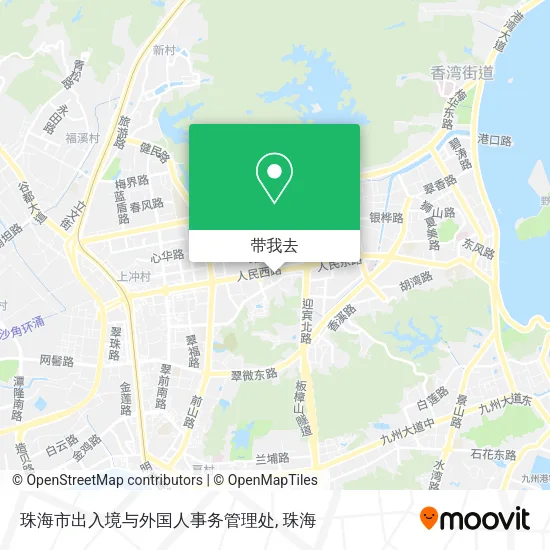 珠海市出入境与外国人事务管理处地图