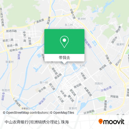 中山农商银行(坦洲锦绣分理处)地图