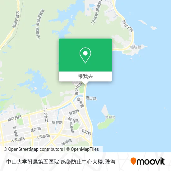 中山大学附属第五医院-感染防止中心大楼地图