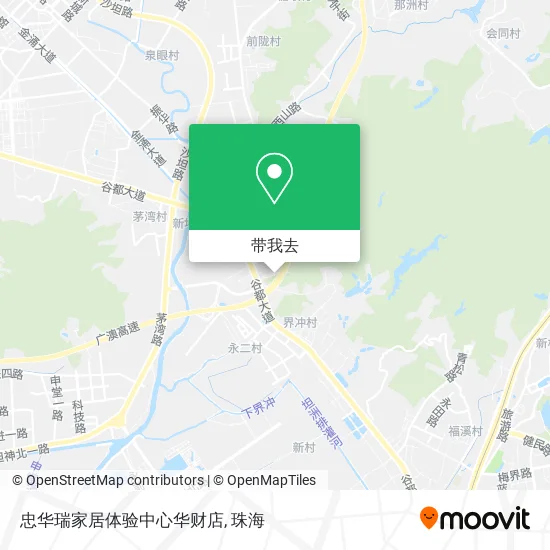 忠华瑞家居体验中心华财店地图