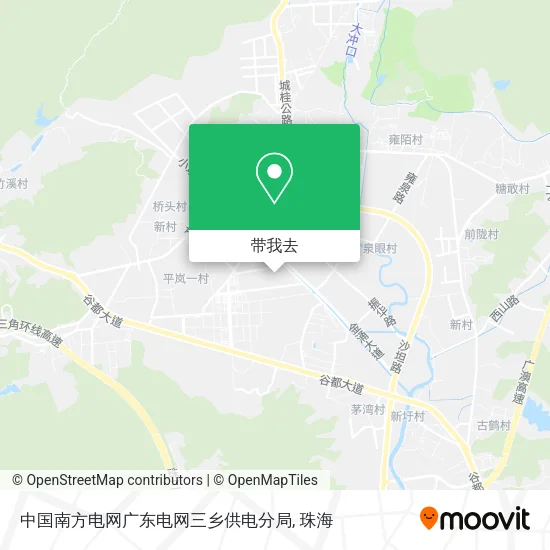 中国南方电网广东电网三乡供电分局地图