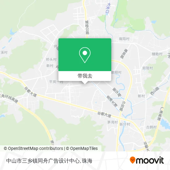 中山市三乡镇同舟广告设计中心地图