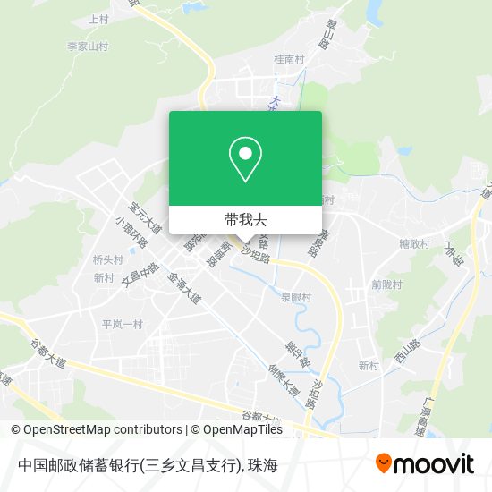 中国邮政储蓄银行(三乡文昌支行)地图