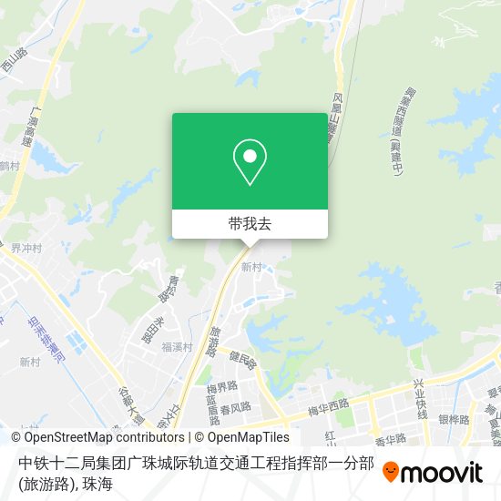 中铁十二局集团广珠城际轨道交通工程指挥部一分部(旅游路)地图