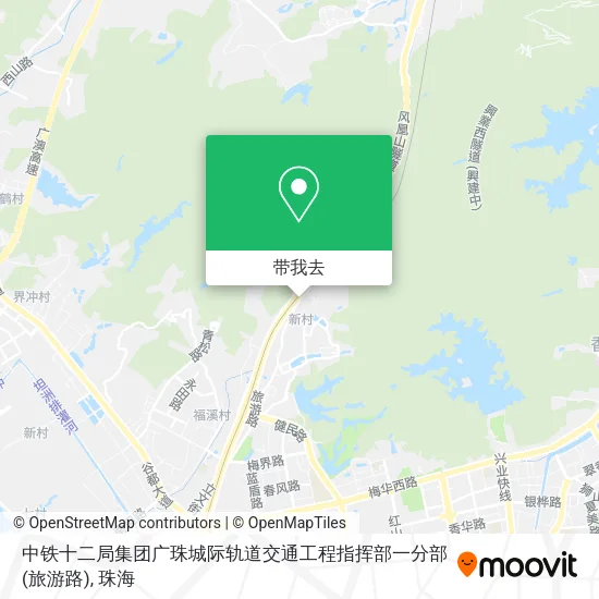 中铁十二局集团广珠城际轨道交通工程指挥部一分部(旅游路)地图
