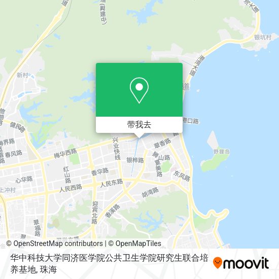 华中科技大学同济医学院公共卫生学院研究生联合培养基地地图