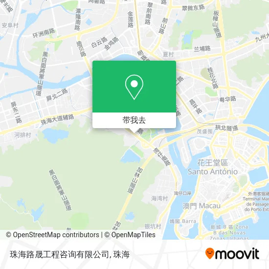 珠海路晟工程咨询有限公司地图