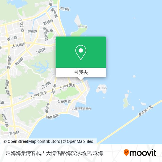 珠海海棠湾客栈吉大情侣路海滨泳场店地图