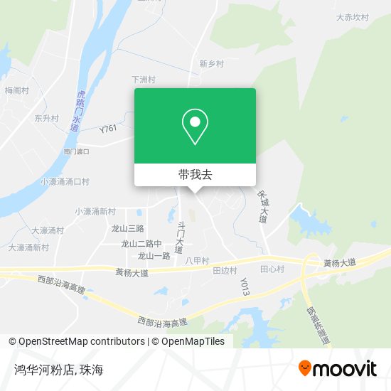 鸿华河粉店地图