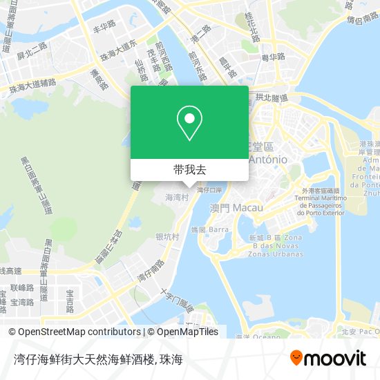 湾仔海鲜街大天然海鲜酒楼地图