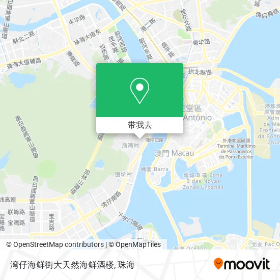 湾仔海鲜街大天然海鲜酒楼地图