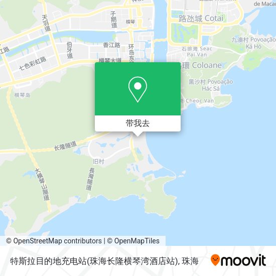 特斯拉目的地充电站(珠海长隆横琴湾酒店站)地图