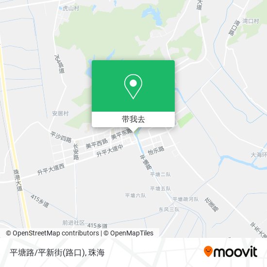 平塘路/平新街(路口)地图