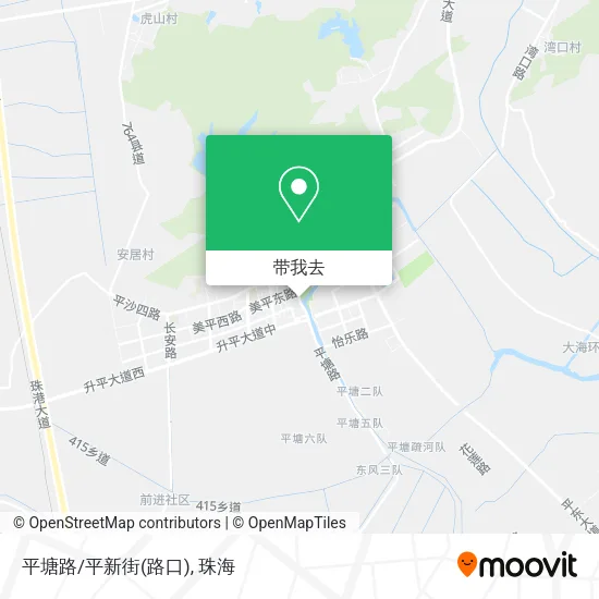 平塘路/平新街(路口)地图