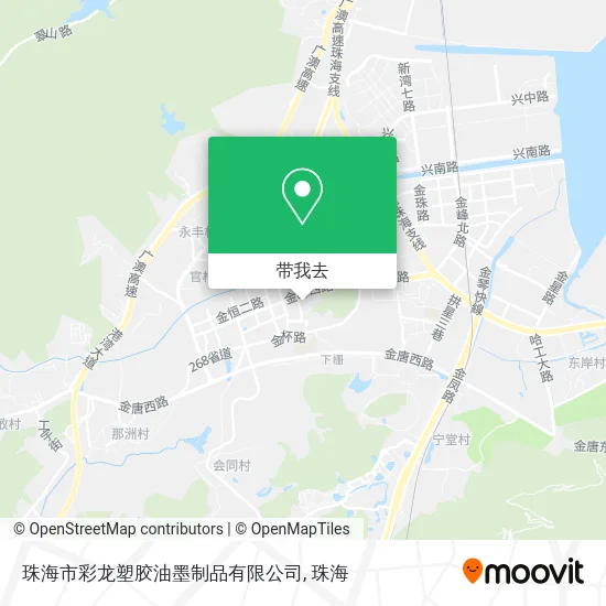 珠海市彩龙塑胶油墨制品有限公司地图