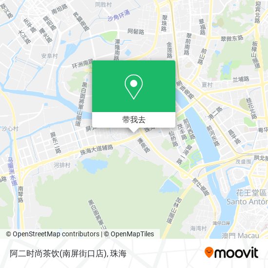 阿二时尚茶饮(南屏街口店)地图