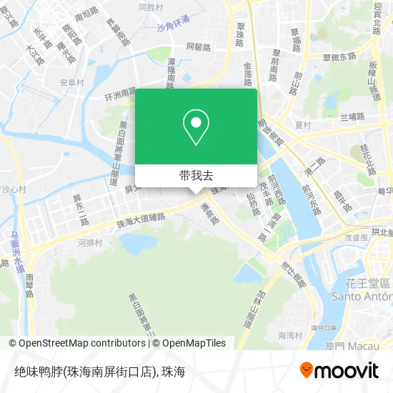 绝味鸭脖(珠海南屏街口店)地图