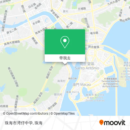 珠海市湾仔中学地图