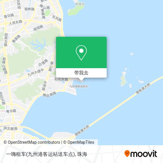 一嗨租车(九州港客运站送车点)地图