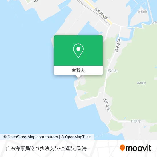 广东海事局巡查执法支队-空巡队地图