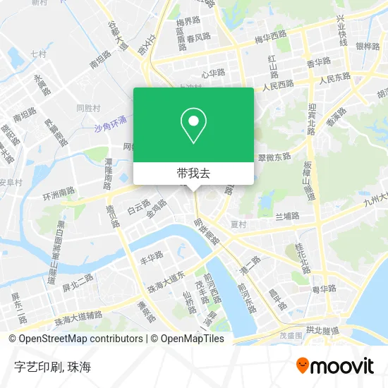 字艺印刷地图